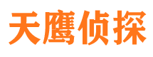 清河市婚姻出轨调查